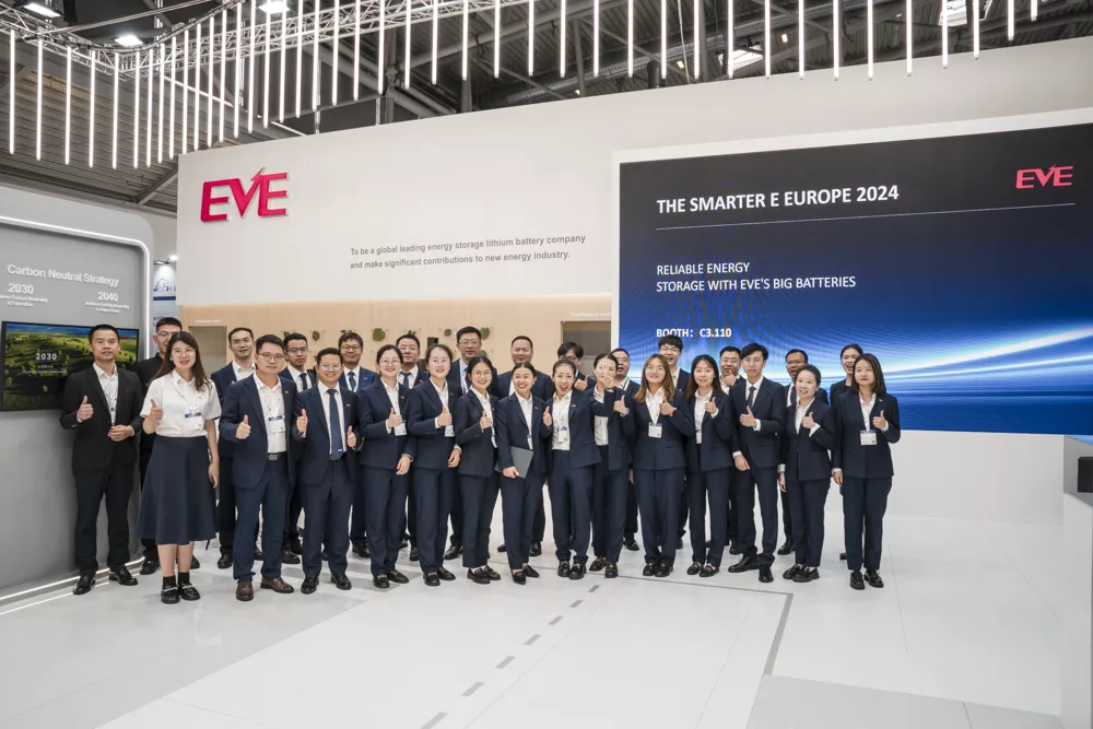 event-gruppe-von-mitarbeitern-bei-eve-muenchen
